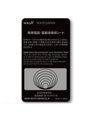 SOUYI JAPAN 電磁波吸収シート ブラック SY-012BK