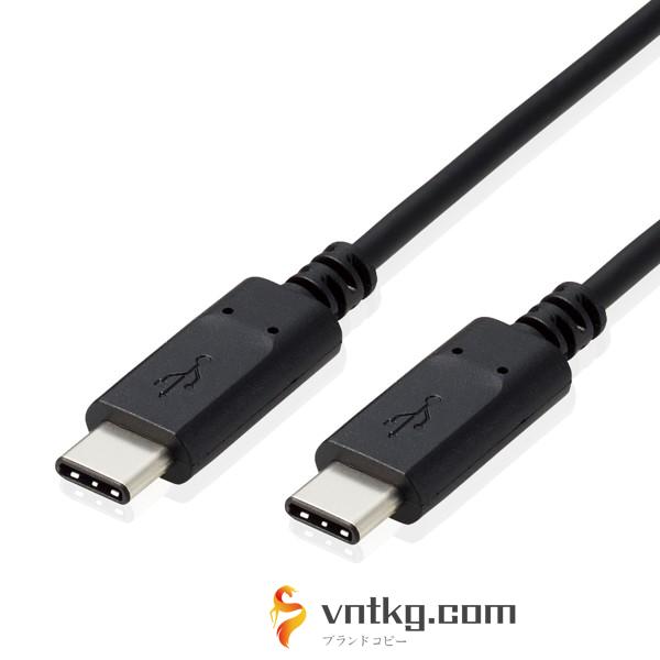 USB2.0ケーブル/PS5対応/C-Cタイプ/ノーマル/3.0m/ブラック