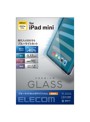 iPad mini 第6世代（2021年モデル）/保護フィルム/リアルガラス/0.33mm/ブルーライトカット