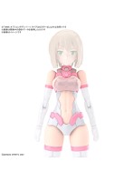 【3月再生産分】30MS オプションボディパーツ タイプG03［カラーB］