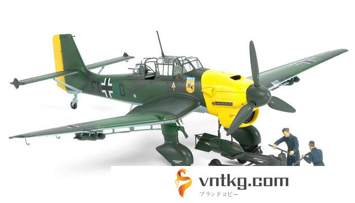タミヤ イタレリ 1/48 ユンカース Ju87 B-2 スツーカ 爆弾搭載セット