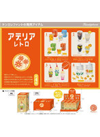 【BOX販売】アデリアレトロ ミニチュアコレクション （全4種） 1BOX:12個入