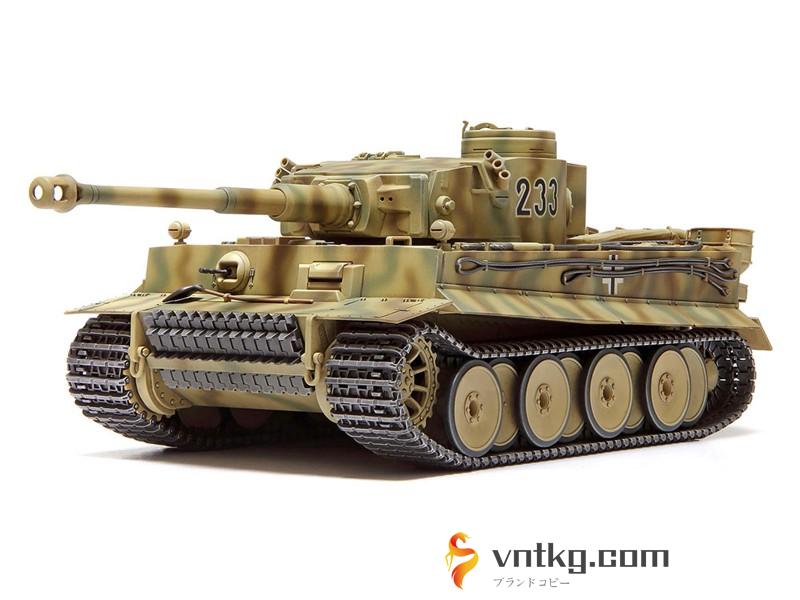 1/48MM ドイツ重戦車 タイガーI初期生産型 （東部戦線）