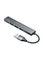 サンワサプライ USB 3.2 Gen1＋USB2.0 コンボ スリムハブ（カードリーダー付き） USB-3HC319S