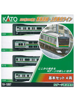 10-1267 E233系3000番台 東海道線・上野東京ライン 4両基本セット