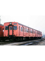 98112 キハ35-0・36形ディーゼルカー（首都圏色）セット（2両）