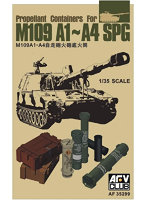 1/35 M109自走砲用 装薬筒、弾薬箱セット