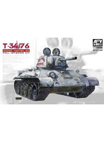 1/35 T-34/76 1942・43年製第183工場製