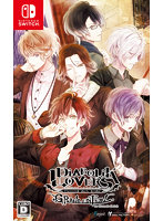 DIABOLIK LOVERS GRAND EDITION for Nintendo Switch