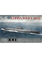 1/350 ドイツ海軍Uボート タイプ21