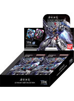 【BOX販売】GUNDAM CARD COLLECTION 機動戦士ガンダム 水星の魔女