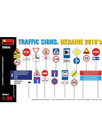 1/35 道路標識（ウクライナ2010年代）