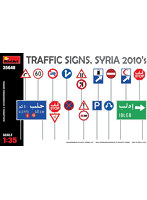 1/35 道路標識（シリア2010年代）