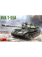 1/35 東ドイツ軍 NVA T-55A