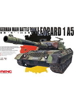1/35 ドイツ主力戦車レオパルト1 A5
