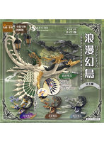 【BOX販売】空想生物図鑑III 浪漫幻鳥-set color edition-（全4種） 1BOX:4個入