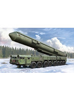 1/72 ロシア RS-12M1 大陸間弾道ミサイル トーポリM