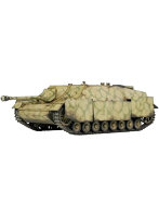 ボーダーモデル 1/35 ドイツ軍 IV号駆逐戦車 L/48 初期型