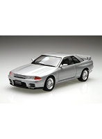 【再販】1/24 インチアップシリーズNo.47 スカイライン GT-R V-specII（R32型） ‘94