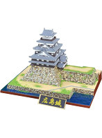 【再販】1/350 日本の名城 スタンダード 広島城