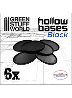 グリーンスタッフワールド フチ付きプラスチックディスプレイベース 楕円形 ブラック 60mm x 35mm