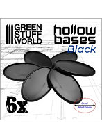 グリーンスタッフワールド フチ付きプラスチックディスプレイベース 楕円形 ブラック 90mm x 52mm
