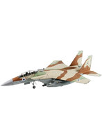【再販】グレートウォールホビー 1/48 イスラエル空軍 F-15I ラーム