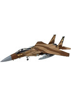 【再販】グレートウォールホビー 1/72 USAF＆ANG F-15C MSIPII