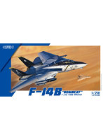 【再販】グレートウォールホビー 1/72 アメリカ海軍 F-14B 艦上戦闘機