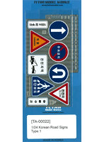 テトラモデルワークス TA0022 1/24 韓国道路標識セット1