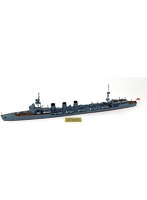 1/700 スカイウェーブシリーズW47NH 日本海軍 重雷装艦 北上 旗・艦名プレートエッチングパーツ付