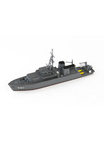 【再販】1/700 ML20 海上自衛隊 すがしま型 掃海艇（2隻入り）
