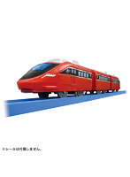 S-51 プラレール鉄道 スピードジェット