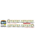 リニア地下鉄道コレクション Osaka Metro80系（長堀鶴見緑地線・31編成）4両セットB