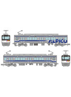 鉄道コレクション アルピコ交通上高地線20100形 2両セット