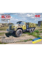 ICM 72816 1/72ウクライナ軍 ZiL-131 武装トラック