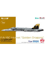 【再販】FC-14 1/144 アメリカ海軍艦上戦闘機 F/A-18C ホーネット ゴールデンドラゴンズ