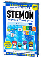 STEMON プログラミングカードゲーム