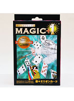 MAGIC＋1 楽々ミリオンカード