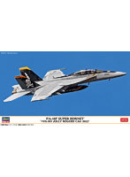 F/A-18F スーパー ホーネット ‘VFA-103 ジョリー ロジャース CAG 2022’