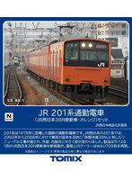 98843 201系（JR西日本30N更新車・オレンジ）セット（8両）