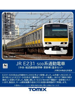 98839 E231-500系（中央・総武線各駅停車・更新車）基本セット（6両）