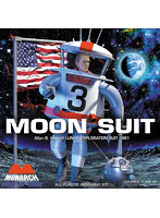 MON801 1/8 ムーンスーツ ’世界最初の月面探査宇宙服’