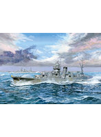 1/700 帝国海軍シリーズ No.48 日本海軍軽巡洋艦 阿賀野 フルハルモデル