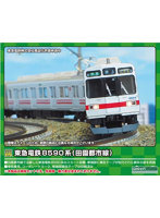 31807 東急電鉄8590系（田園都市線）増結用中間車6両セット(動力無し）