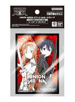 【BOX販売】UNION ARENAオフィシャルカードスリーブ ソードアート・オンライン
