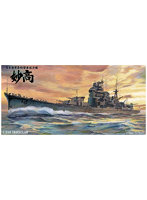 【再販】1/350アイアンクラッド-鋼鉄艦- 重巡洋艦 妙高 1942