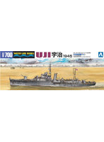 【再販】552 日本海軍砲艦 宇治 1/700 ウォーターライン