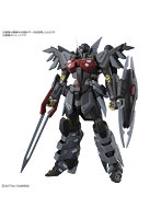 【8月再生産分】HG 1/144 ブラックナイトスコードシヴァ