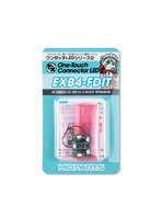 EXB4-FDIT ワンタッチLEDシリーズ2 4分岐ボード 交互フェードIN/OUT（BTBUSB用）1個入）